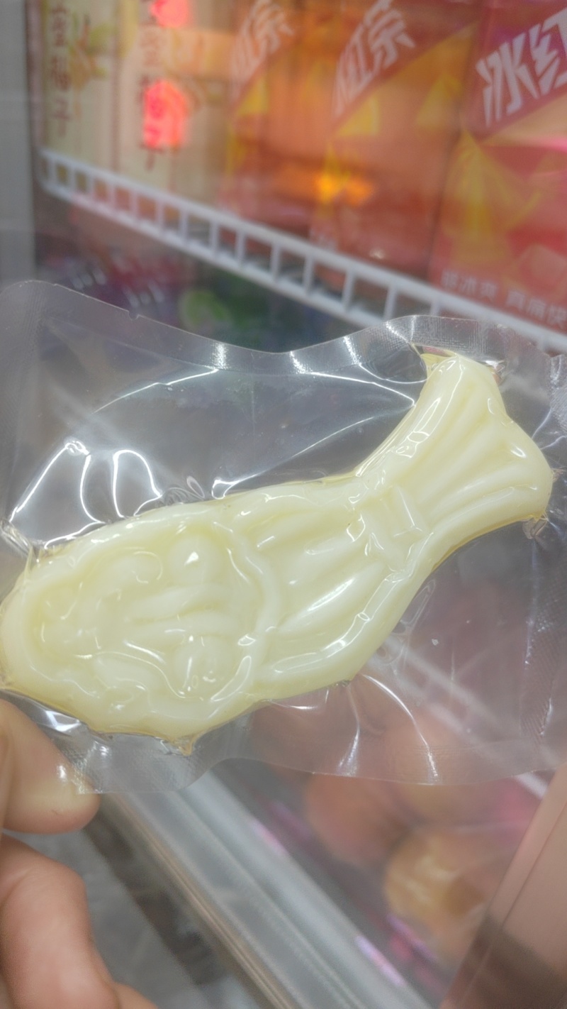 内蒙古纯纯的奶豆腐**好吃不贵民族的美味