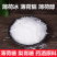 薄荷脑/薄荷冰片大量供应货源充足保质保量欢迎下单