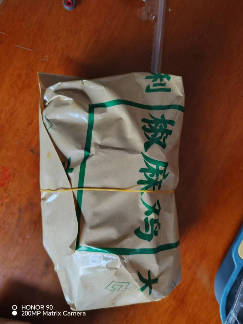 【精品】山东临沂麻椒鸡/优质熟食麻椒鸡/开袋即食质量保证