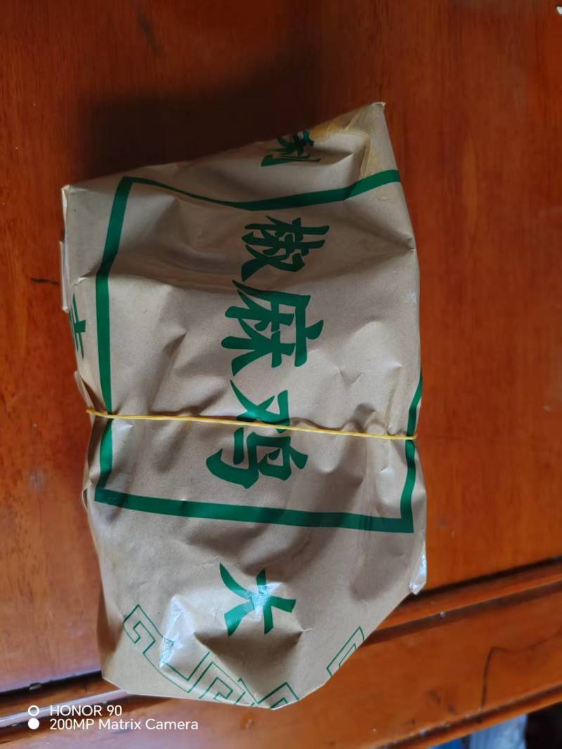 【精品】山东临沂麻椒鸡/优质熟食麻椒鸡/开袋即食质量保证