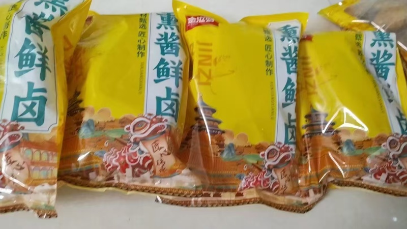 【实力商家】山东临沂熟食盐水鸭/盐水鸭/量大从优欢迎选购