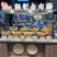 【精品】山东临沂卤肉肠/常年供货/优质卤肉肠/肉质鲜美