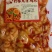 【熟食鸡爪】柠檬无骨鸡爪/临沂熟食无骨鸡爪/量大从优