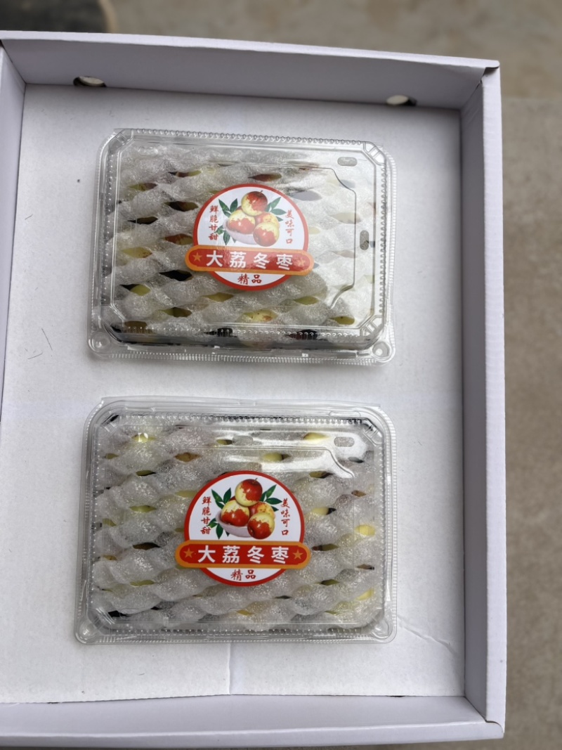 冬枣大荔冬枣陕西冬枣