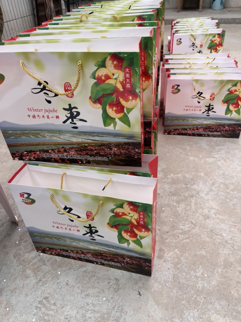 冬枣大荔冬枣陕西冬枣
