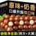 2025新货夏威夷果代发大量现货