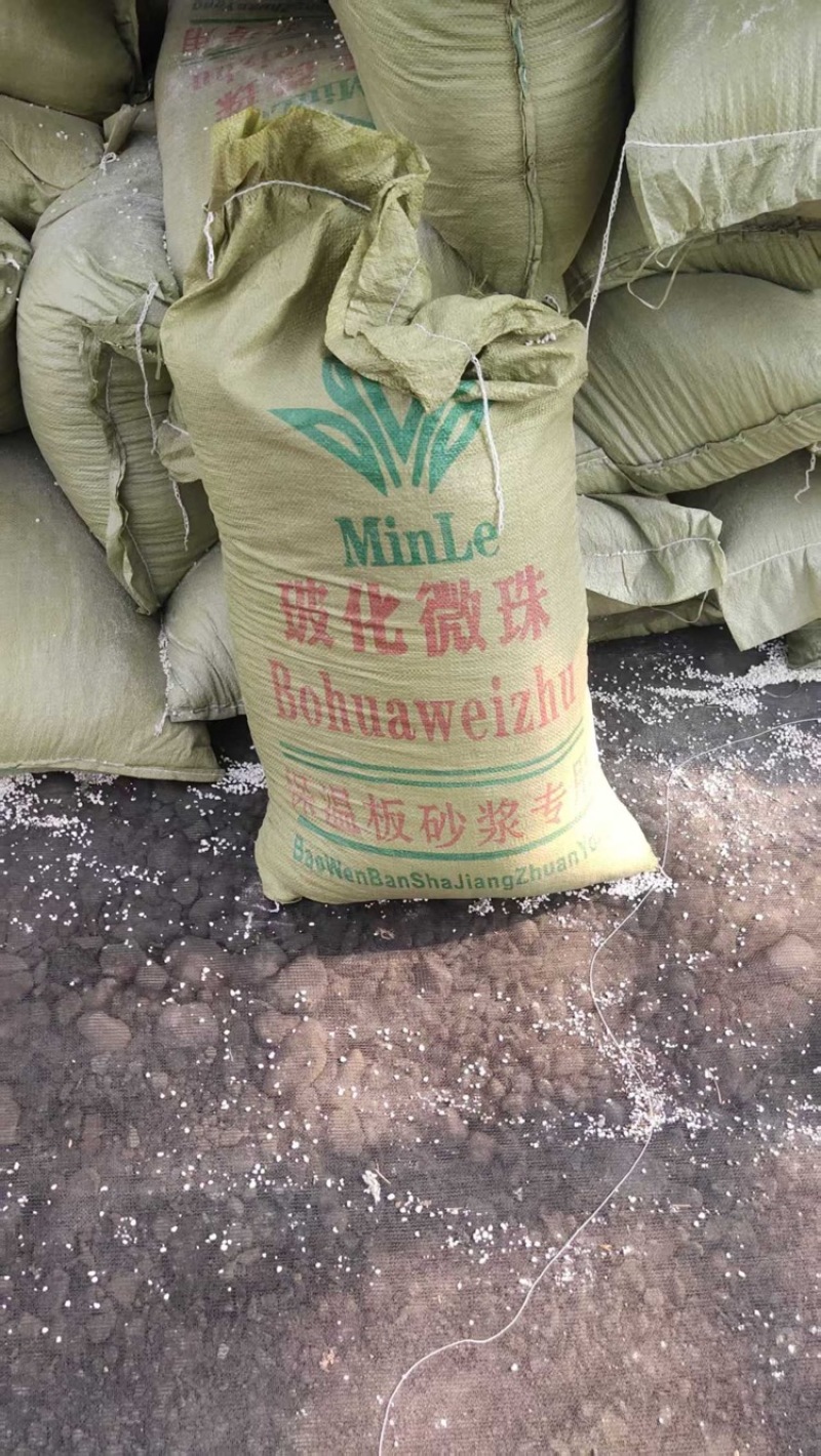 珍珠岩大棚园艺珍珠岩3-6mm花卉盆栽种植育苗基质