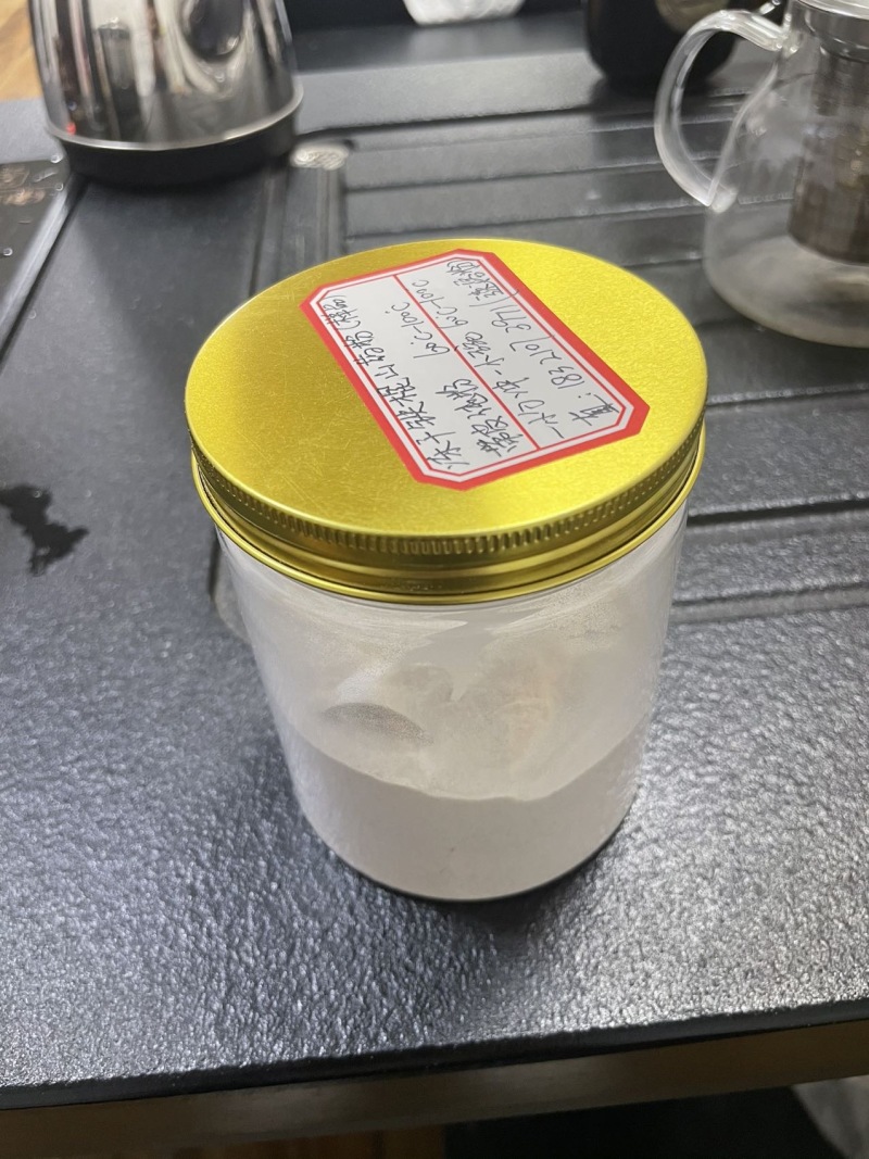 冻干铁棍山药粉，带皮速溶纯粉，无任何添加