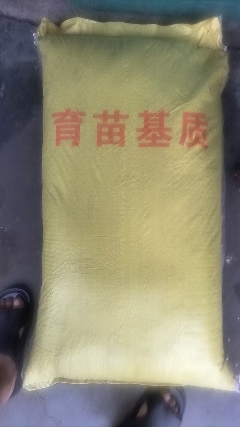 育苗基质营养土育苗土蔬菜瓜果烟草适用厂家直发常年供应