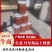 东北老咸深山木桶养殖纯正宗原滋原味土蜂蜜假一赔十