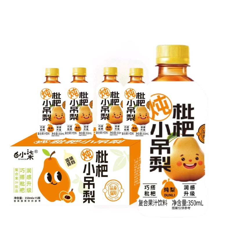 枇杷小吊梨复合果汁饮料。果汁含量50%。真正的复合果汁。