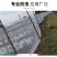 防虫网果蔬瓜菜苗木种植防虫网果园防虫大棚防虫养殖场防虫网