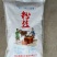 红薯粉丝工厂直供，对接各大批发市场，商超