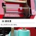 全自动打捆包膜机一体机