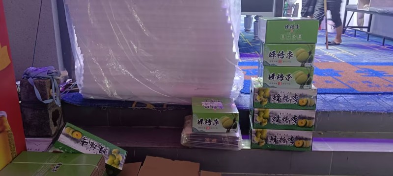 六马正宗《蜂糖李》