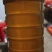 中蜂蜂蜜