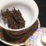 （高端实木）班章老茶宫廷金芽古树普洱茶勐海熟普熟茶饼老茶