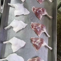 小鸭腿