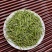 1斤（明前嫩芽雀舌）新茶雀舌全芽尖茶叶绿茶浓香型
