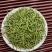 125克（明前嫩芽雀舌）新茶雀舌全芽尖茶叶绿茶
