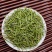 125克（明前嫩芽雀舌）新茶雀舌全芽尖茶叶绿茶