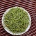 125克（明前嫩芽雀舌）新茶雀舌全芽尖茶叶绿茶