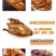【熟食鹅】东北铁锅炖大鹅1000g包装品一件代发