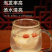 正宗西洋参进口花旗参特大片袋装泡茶炖汤西洋参正品