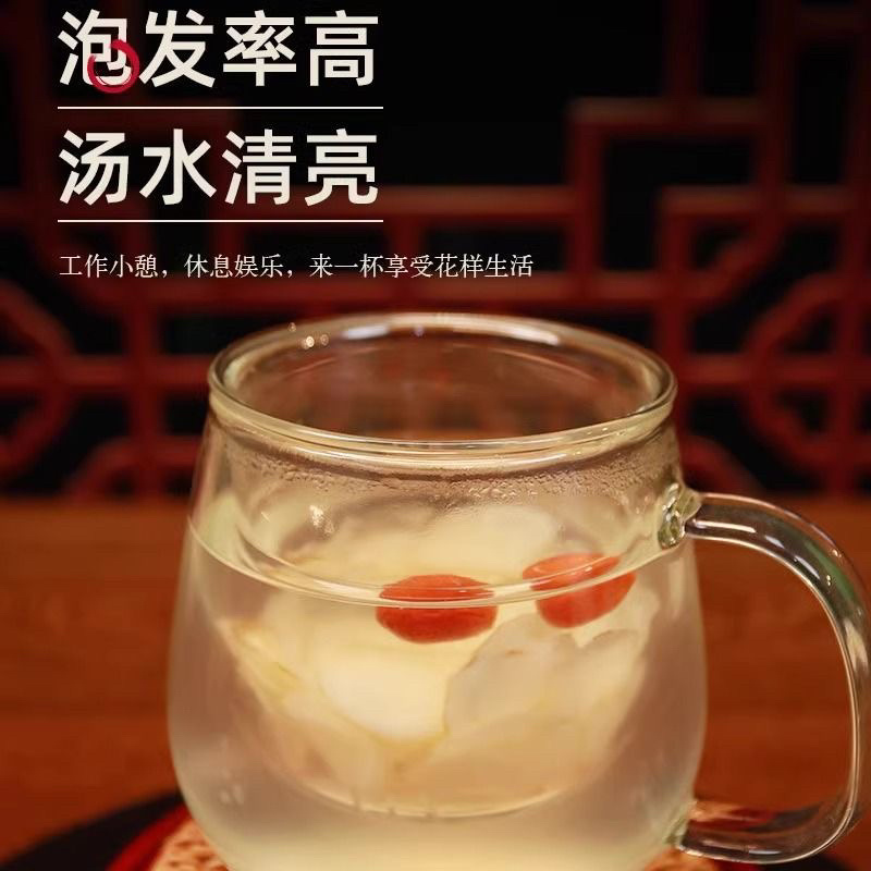 正宗西洋参进口花旗参特大片袋装泡茶炖汤西洋参正品