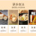 正宗西洋参进口花旗参特大片袋装泡茶炖汤西洋参正品