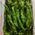 山东一级精品螺丝椒，山东A级精品螺丝椒，山东螺丝椒