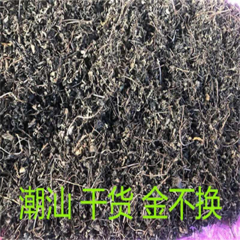 干金不换