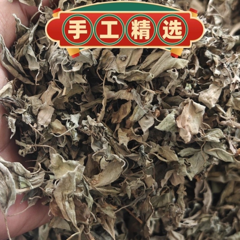 干金不换