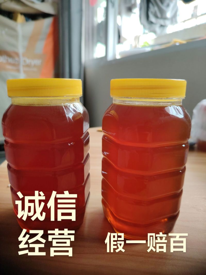 正宗四川二郎山大山百花蜜土蜂蜜现货货源充足