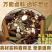 卤料秘制五香大全商用配方家用炖肉料散装散称正宗卤料包混合