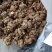 云南深山正宗***消瘤果猫爪野生正品清牛果中药材清溜果干