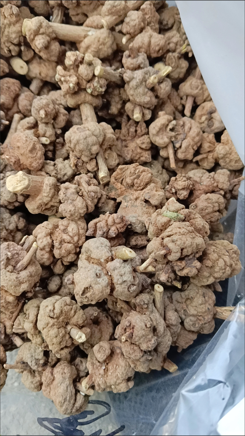 云南深山正宗***消瘤果猫爪野生正品清牛果中药材清溜果干