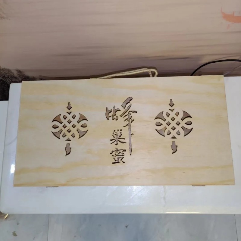 整张蜜脾礼盒装精品大张蜂巢蜜高端木质礼盒装送礼倍有面子