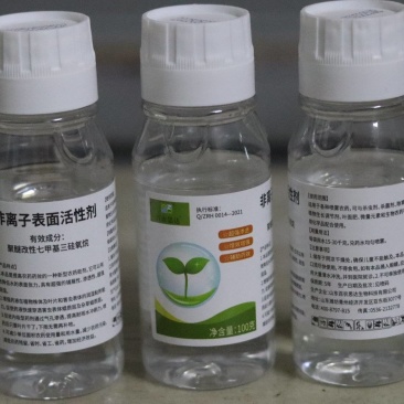 非离子表面活性剂农用助剂高附着强湿润超扩展助剂渗透剂