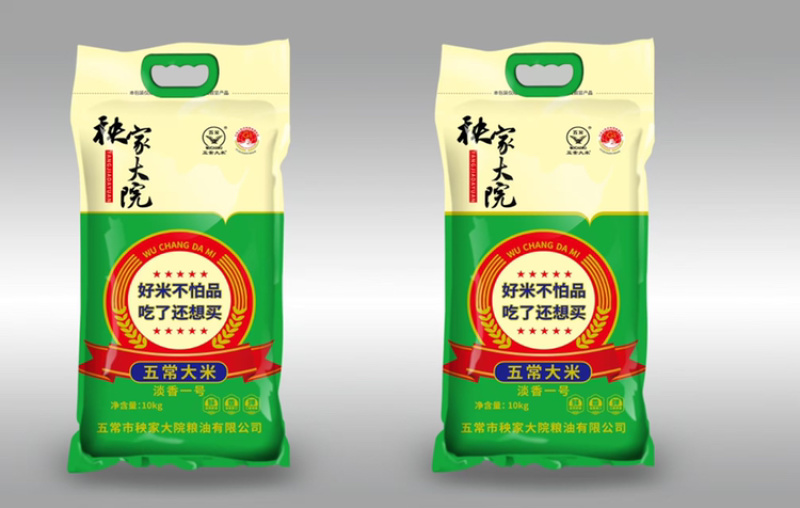 正宗的五常大米，可以只吃米不吃菜，营养丰富