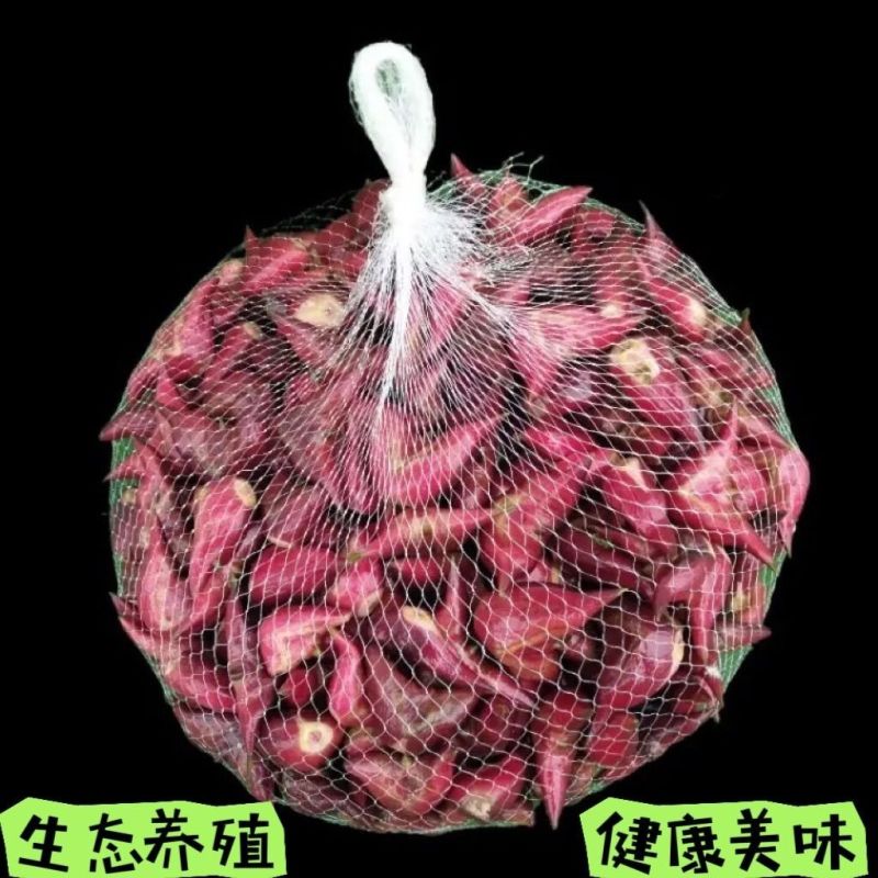 陆口大红菱角原产地供货批发价出售冷链包邮