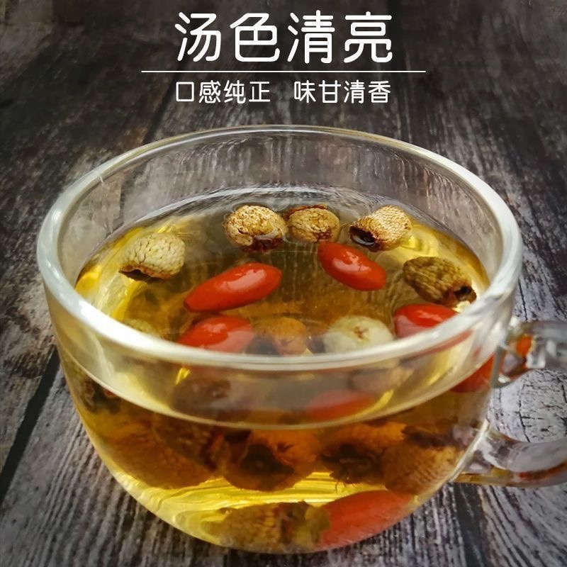 大粒浙江覆盆子干果正宗覆盆子泡酒泡水特级覆盆子产地优选