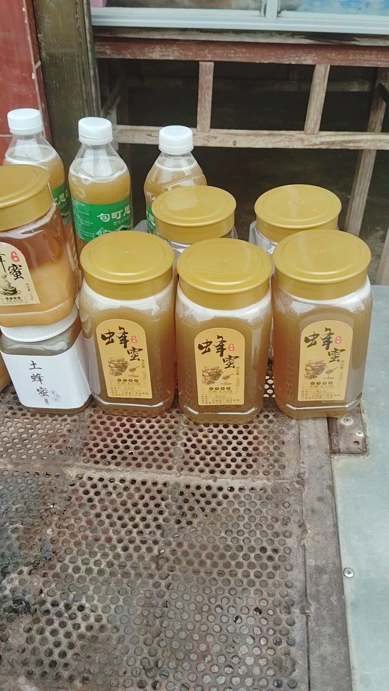生态百花蜂蜜，地址云南省广南具者兔乡者兔街上35号