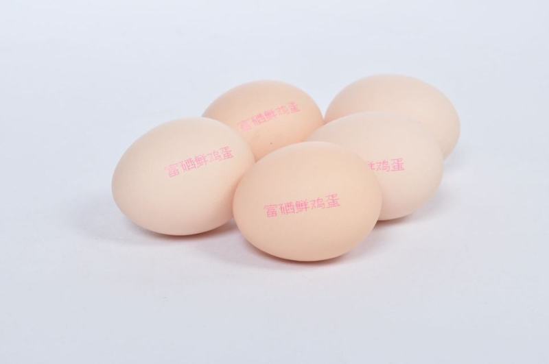 富硒虫草鸡蛋产地直发，品质保证，服务周到，诚信经营