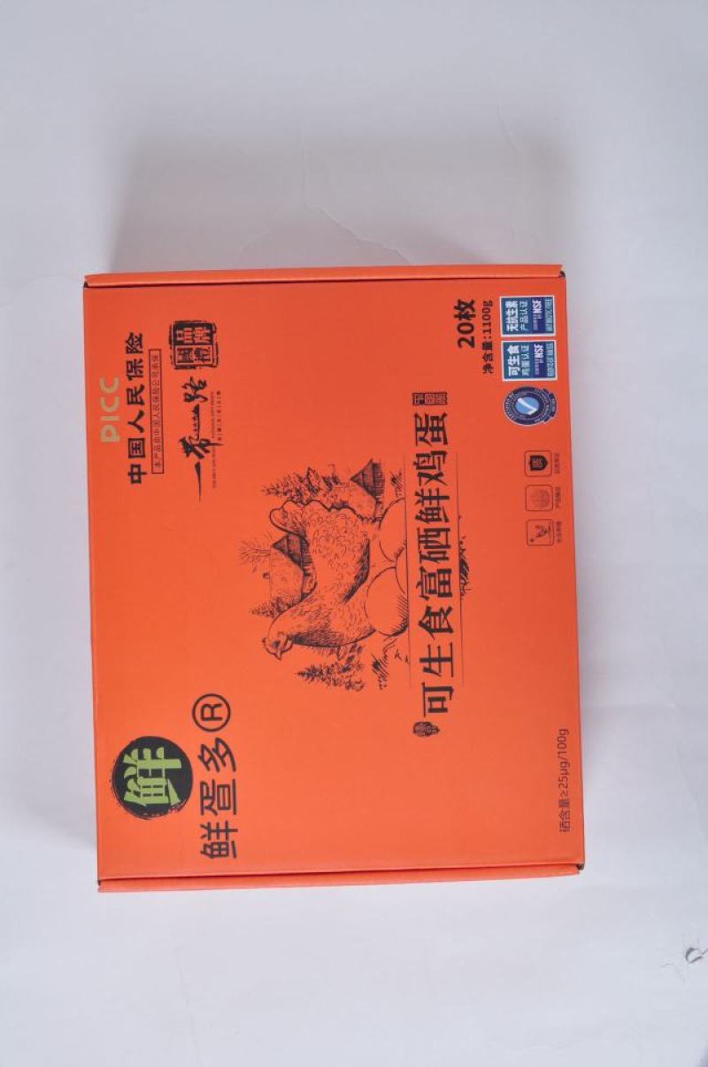 富硒虫草鸡蛋产地直发，品质保证，服务周到，诚信经营