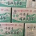 富硒虫草鸡蛋产地直发,品质保证,服务周到,诚信经营