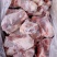 东北肥猪带肉前肉骨，仓储直发，物美价廉，批发处理