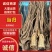 甘肃当归中药根茎中药材优质当归头可视频看货