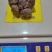 蜂胶原胶紫色黄金蜂农自产自销天然优质好胶纯原胶毛胶