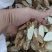 【热卖推荐】广东牛大力干片一手货源批发价可在线下单